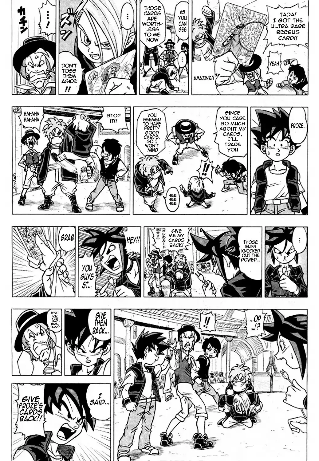 Dragon Ball Heroes - Victory Mission Chapter 8 3